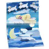 Cardboard POP UP Cards,POP UP Greeting Cards,Handmade POP UP Cards thumbnail-6