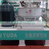 2015 High Efficient Turn-key Biomass Pellet Plant thumbnail-6