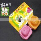 Food Grade Plastic 2pcs per Set Lovely Cat Car Fish Shaped Boiled Rice Egg Sushi Mold thumbnail-4