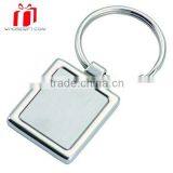 Promotional Customized Design Metal Keychain With Cusomized Logo,New Deisgn Metal Keychain