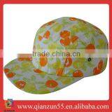Fresh Summer 5 Panel Snapback Biker Cycle Cadet Cap Hat Adjustable Floral Yellow