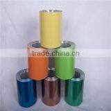 Lacquer Aluminium Strip for Medicine Caps thumbnail-1