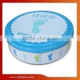 Kids Foot Print Tin Can