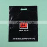 Plastic Reinforced Die Cut Handle Bag Cheap Price From Guangzhou Manufacturer thumbnail-1