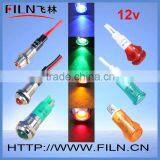 Filn Led Office Light Light Bulb Led LED Industrial Indicator Light thumbnail-1