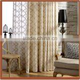 Cottonpoly Embroidery Double Curtain Fabirc thumbnail-4