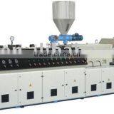 Twin screw extruder