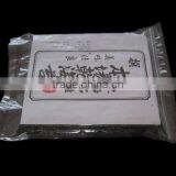 Japanese Traditional Green Seaweed Snack(bags Snack) thumbnail-1