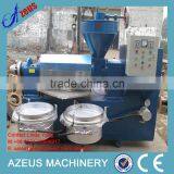 Automatic 20T/D Capacity Good Quality Castor Oil Seed Expeller Machine thumbnail-1