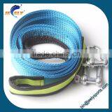 5m 8 Ton Trailer Rope for Car thumbnail-2