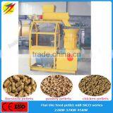 Cow Manure Fertilizer Pellet Making Machine thumbnail-4