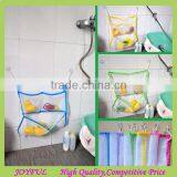 Promotion Multipurpose Baby Bath Toy Organizer