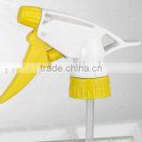 Trigger Sprayer HY-A15 thumbnail-1