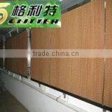 Honey Comb Cooling Pads