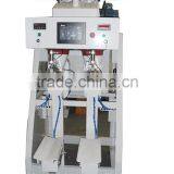 CWE to Provide China Valve Bag 5-50 kg Automatic Filling Machine thumbnail-3