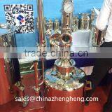 Stainless Steel Essential Odistillation Boiler thumbnail-1