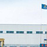 Henan HONGJI company overview - view 1 thumbnail