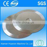 Round Blades for Rubber Pipe Cutting thumbnail-2