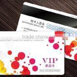 Membership Cards/VIP Cards thumbnail-2