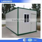 prefab removable container houses/used portable office
