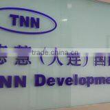 The TNN Development Limited company overview - view 1 thumbnail