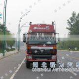 24700L Foton Oil Tanker Truck for Sale thumbnail-1