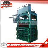 Hydraulic Vertical Baler Machine for Used Clothing, Cardboard Baling Press Machine DB-100T thumbnail-2