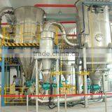 Carbon Black Pelletizer thumbnail-1