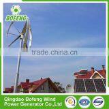500w-10kw off Grid Hybrid Generator System Wind Power Home Solar Systems thumbnail-1