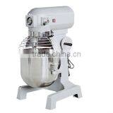 GRT - B20 1100W Multifunction Stand Mixer