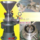JMS-80 Colloid Mill Food Grinding Machine for Almond Milk Machine Peanut Sesame Nuts Paste thumbnail-3