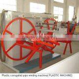 Plastic Corrugated Pipe Winding Machine thumbnail-1