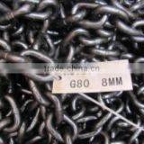 High Strength Alloy Steel Fishing Lift Chain G80 thumbnail-1