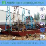 100cbm/h Depth15m Chain Bucket Sand Dredging Boat thumbnail-6