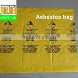 Yellow Industry Asbestos Printed Poly Bag thumbnail-2