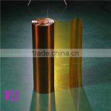 Polyimide Film/Brown High Temperature Polyimide Film/Metalized PI Film thumbnail-5