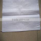 Factory!! pp Woven Bag/paper Bag/shopping/cement Bag thumbnail-4