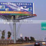 440g Matt Surface Pvc Flex Banner thumbnail-4