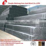 ROLLED COLD FORMED HOLLOW SECTIONS SQUARE TUBE S235JH Acc to EN10219 thumbnail-1