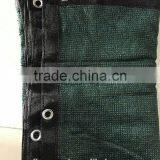 CHINA GOLDEN FACTORY SUPPLY ALL SERIES OF HDPE SHADE NET DIFFERENT COLOR thumbnail-6