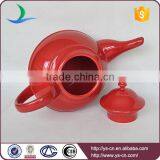 Simple Style Extra Red Ceramic Tea Pot For Home thumbnail-2
