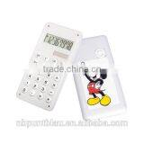 Dual-power Calculator With Puzzle Game thumbnail-1