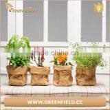 Green Field Washable Kraft Paper Storage Bag Waterproof Planter Bag thumbnail-4
