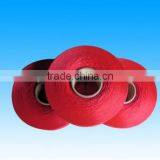 Colored FDY Polypropylene/PP Yarn For Manufacture thumbnail-2