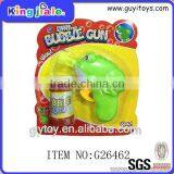 China Manufacturer Durable Type Bubble Gun Shooter thumbnail-1