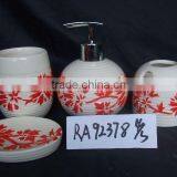 Ceramic Bathroom Set thumbnail-1