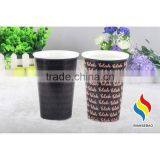 Customized Gift Ceramic 11oz Heat Sensitive Mug for Sale thumbnail-4