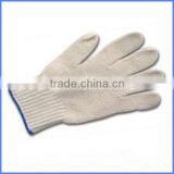 Raw White Cotton Gloves From Guangzhou Supplier