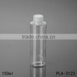 Hot Products Silver Aluminum Disc Top Cap 150ml Pet Bottle Cosmetic Skin Care Body Lotion Plat Shoulder Plastic Bottle Wholesale thumbnail-6