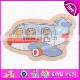 2017 New Design Educational Wooden Jigsaw Puzzles for Kids W14C249 thumbnail-5